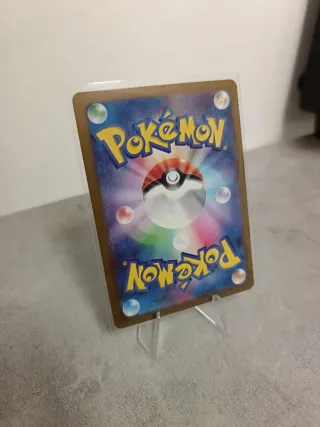 Pokemon Carta Riku Kurage EX 270 HP