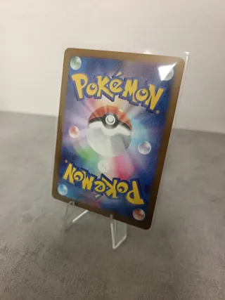 Pokemon Carta Riku Kurage EX 270 HP