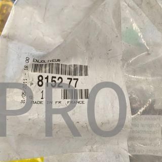 CARCASA RETROVISOR DERECHO CITROEN / PEUGEOT NUEVO