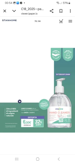 Dr. Pierre Ricaud Gel-Crema Riducente 220ml