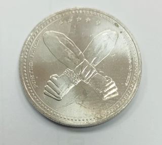 Moeda 5€ Xutos & Pontapés Rock 'n' Roll 1979