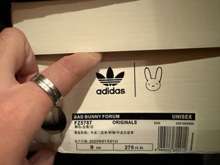 Adidas Campus x Bad Bunny – Talla 43