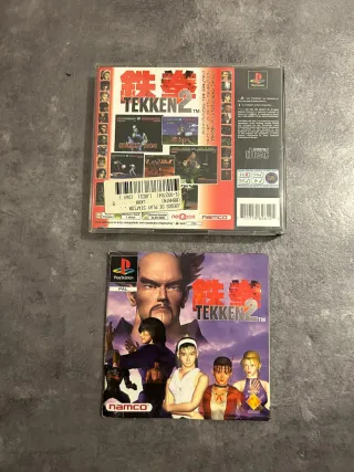Tekken 2 PlayStation 1 Retro