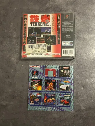Tekken 2 PlayStation 1 Retro