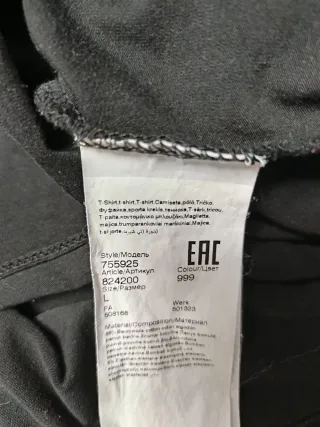 Camiseta Karl Lagerfeld Negra