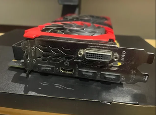 MSI GeForce GTX 1080 8GB Gaming X