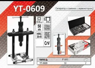 Extractor Hidráulico YATO