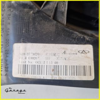 Stop Posteriore Destro DR DR1 09/13 Originale