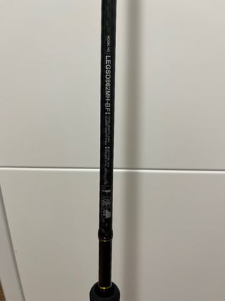 Caña Daiwa Legalis Eging