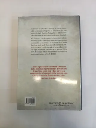 La guerra de la infantería alemana 1941-1944: C...