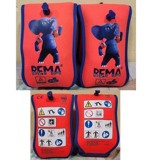 Flotadores para niño REMA