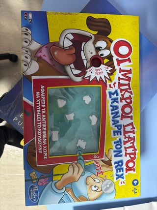 Operación Juego de Mesa Hasbro Gaming