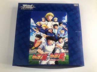 Weiss Schwarz Captain Tsubasa ABIERTA