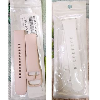 Correas para reloj inteligente (2 unidades)