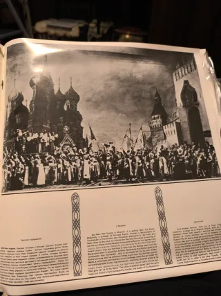 Mussorgsky: ópera Khovanschina, LP