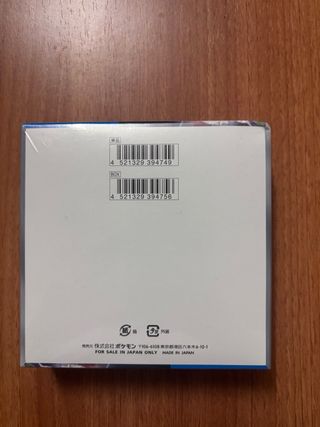 Booster Box Pokémon Futuro Futuro Japonés Sellado
