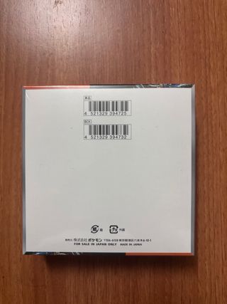 Booster Box Pokémon Ancient Roar Japonés Sellado