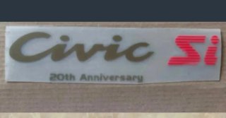 Civic EH3 Si canadiense americano emblema pegatina