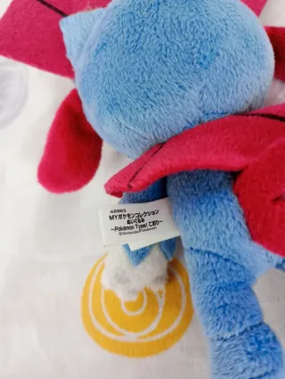 pokémon peluche do pokémon Weavile da banpresto