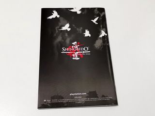 Shinobido - La Senda del Ninja | PS2 | PAL España