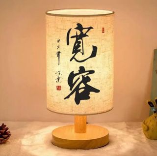 Lámpara de mesa estilo japonés