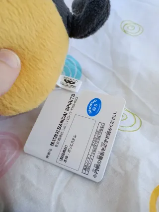 Pokémon peluche do pokémon Dedenne da banpresto