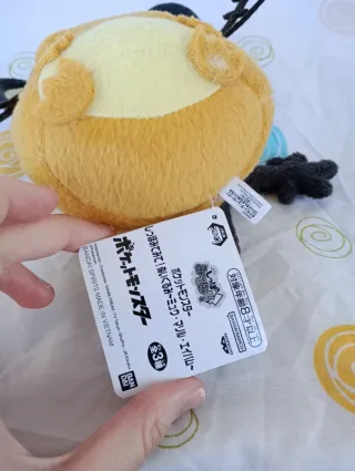 Pokémon peluche do pokémon Dedenne da banpresto