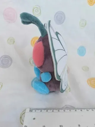 Peluche Pokémon Butterfree