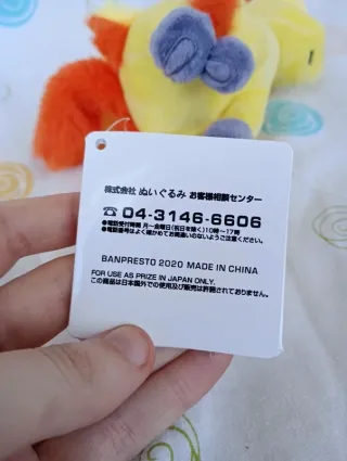 Pokémon peluche do pokémon ponyta