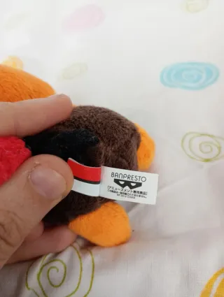 pokémon peluche do Pokémon Tepig da banpresto