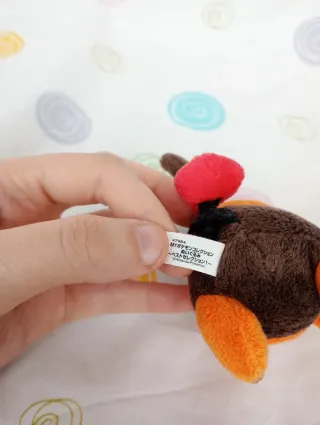 pokémon peluche do Pokémon Tepig da banpresto