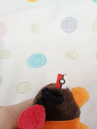 pokémon peluche do Pokémon Tepig da banpresto