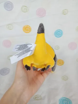 pokémon peluche Helioptile pokémon center pokedoll