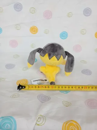 pokémon peluche Helioptile pokémon center pokedoll