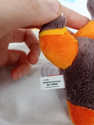 pokémon peluche do pokémon Pignite da banpresto