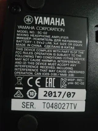 Yamaha SC-02 Control Unit
