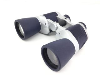 prismatico binocular leidory 7*50