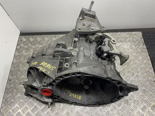 CAJA CAMBIOS FORD S-MAX (CA1) TIGB1 2006 - 2012