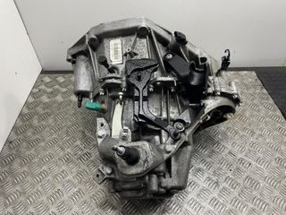 CAJA CAMBIOS RENAULT KADJAR TL6003 2015 - 2020