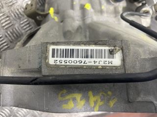 CAJA CAMBIOS HONDA PRELUDE (BB6/8/9) M2J47600552 1997