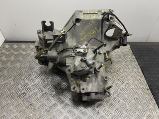 CAJA CAMBIOS HONDA PRELUDE (BB6/8/9) M2J47600552 1997