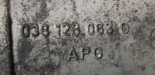 Caja de mariposa Skoda Fabia I (6Y) 1.9 TDI (98 cv)