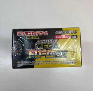 x1 Caja Pokémon Mega Dream JPN Sellada.