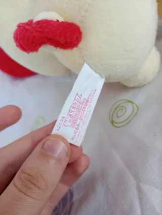 pokémon peluche do pokémon Plusle Minum banpresto