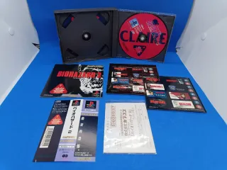 Biohazard 2 (Resident Evil 2) JAP NTSC PS1