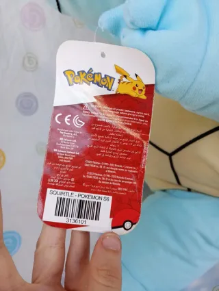 Pokémon peluche gigante / grande pokémon Squirtle