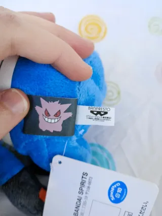 pokémon peluche do pokémon Croagunk da banpresto