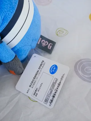 pokémon peluche do pokémon Croagunk da banpresto