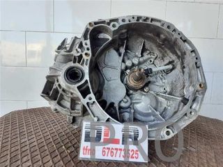 CAJA CAMBIOS MANUAL RENAULT MEGANE II CLASSIC BERLINA - #PROV# 1.9 DCI D (120 CV) - #PROV#