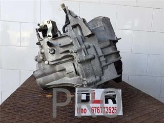 CAJA CAMBIOS MANUAL RENAULT MEGANE II CLASSIC BERLINA - #PROV# 1.9 DCI D (120 CV) - #PROV#